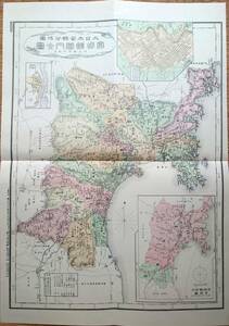 f24020006〇復刻 宮城県管内全図 日本地図選集 明治２７年 大日本管轄分地図 昭和４３年〇和本古書古文書