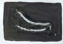 f240202009〇頓田室子 自筆肉筆 やさいシリーズ インゲン 隠元豆 全直筆サイン原画「と」 画稿 昭和時代〇インテリアに_画像3