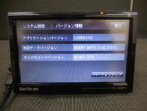 ♪♪SANYO　 Gorilla-Lite SSDポータブルナビゲーション 5.0V型 ゴリラ NV-LB51DT♪♪_画像4