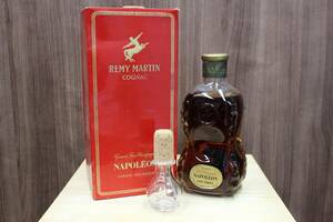 ★【未開栓】REMY MARTIN NAPOLEON レミー マルタン ナポレオン ブランデー カラフェ デキャンタ 700ml 【Y4022002】★