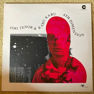 Jimi Tenor & Kabu Kabu 4th Dimension LP