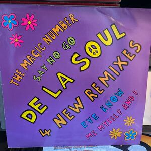 De La Soul/4 New Remixes