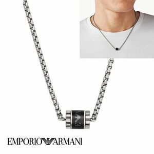 EMPORIO ARMANI エンポリオアルマーニ ペンダント メンズ EGS2844040 