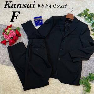 Kansai костюм верх и низ мужской формальный костюм входить . тип .. тип рисунок есть б/у одежда 