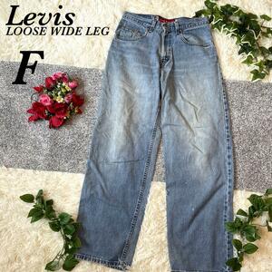 Levis Levi's Denim ji- bread man and woman use bottoms pants old clothes 