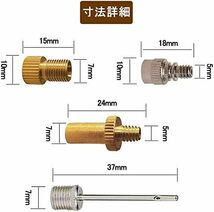 TSUCIA バルブアダプター 仏式/米式/英式変換 自転車バルブ変換アダプター ポンプパーツ バルブコンバーター ボール用空気針_画像2