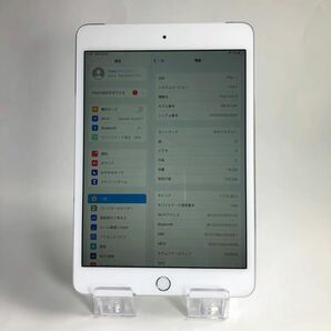 【1708】送料無料★美品☆Bランク☆Apple☆iPad mini4 Wi-Fi+cellular 16GB☆シルバー☆利用制限○☆SIMフリー☆の画像7