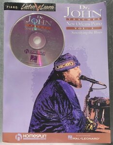 Dr,John Teaches New Orleans Piano vol3 Sanctifyibnng The Blues CD付教則本