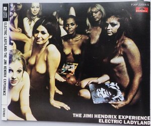 Jimi Hendrix Experience Electric Ladyland 2CD日本盤