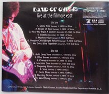 Jimi Hendrix Band Of Gypsys 2CD日本盤帯付_画像2