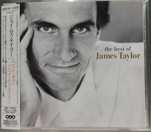 Best Of James Taylor 1CD日本盤帯付