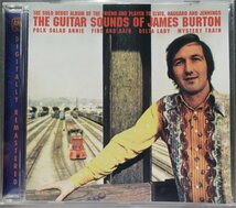 James Burton The GuitarSounds of James Burton 1CD_画像1