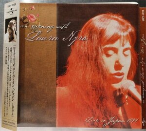 Laura Nyro Live In Japan 1994+5 1CD日本盤帯付