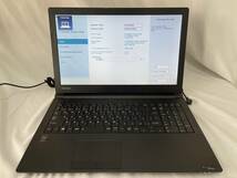 東芝 dynabook Satellite B35/R［Intel Core i3-5005U／メモリ4GB／HDD500GB／DVD／15.6インチ］ノートパソコン【ジャンク】472_画像1