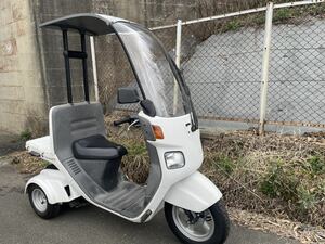 ジャイロキャノピー　福岡　元気　屋根付き　三輪　実働　原付　50cc キャノピー　全国配送可　Uber