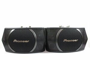 Lchウーファー音出しNG PIONEER CS-X060 業務用 カラオケ スピーカー ペア 2016年製 パイオニア 【現状品】