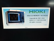HIOKI 日置 8860-50 MEMORY HiCORDER メモリーハイコーダー 2010年製【現状品】_画像3