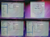 Apple MacBook Pro A1278 Core2 Duo 2GB HDD160GB MacOS X 10.5.8 ノートPC 【現状品】_画像9