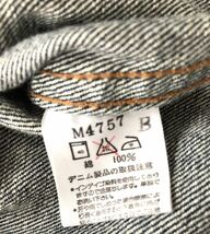 Wrangler ラングラー デニムジャケット LOT 11 MJ 日本製 M Gジャン ウエスタンジャケット _画像8