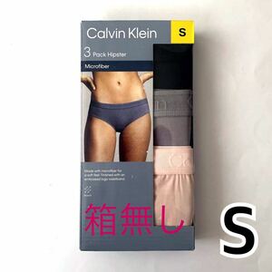 Calvin Klein アンダーウェア Hipster Microfiber Sサイズ 3枚セット レディース 送料無料 最短発送 下着 女性下着 ショーツ パンツ　