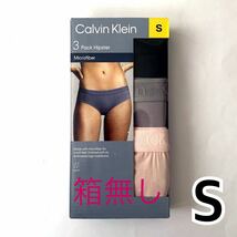 Calvin Klein アンダーウェア Hipster Microfiber Sサイズ 3枚セット レディース 送料無料 最短発送 下着 女性下着 ショーツ パンツ　_画像1