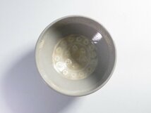 ◆◇茶道具 岩崎新定 淡海膳所 陽炎園 膳所焼 三島写 茶碗◆◇chado ware dy10631-R_画像6