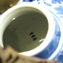 ◆◇タイ製 染付 茶注 (A)◇◆茶器 煎茶 dby9917-R_画像4