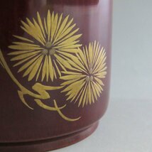 ◆◇時代 竹溜塗 唐松蒔絵 小吸物椀 蓋向付 lacquer ware◇◆和食器 懐石 おしゃれなうつわ dby9828-x_画像8