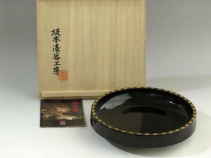 ◆◇輪島塗 堅地網代沈金菓子器 菓子盆 共箱 lacquer ware◇◆茶道 煎茶 漆器 dy9700-s