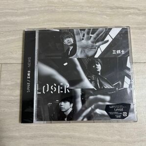 通常盤 4面8Pジャケット NEWS CD/LOSER/三銃士 