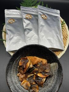 【人気商品】ふぐの王様 焼きひれ 20g×3P(保存しやすいジッパーアルミ袋)