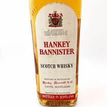 ★未開栓★ HANKEY BANNISTER SCOTCH WHISKY ハンキーバニスター スコッチウイスキー 特級 750ml 43度 古酒 【S90274-406】_画像3