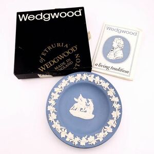 Wedgwood ウェッジウッド WEDGWOOD 小皿 飾り皿 洋食器 小物入れ 食器 ミニプレート ブルー アンティーク 【S80690-457】