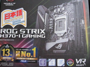 ASUS ROG STRIX H370-I GAMING H370 LGA1151 DDR4 USB3.1 SATA6Gb/s Mini-ITX ゲーミングマザーボード