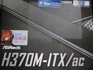 ASRock H370M-ITX/ac H370 LGA1151 DDR4 USB3.1 SATA6Gb/s Mini-ITX