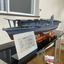 ディアゴスティーニ 模型 赤城 日本海軍 艦船模型 プラモデル インテリア アクリルケース付き 1円スタート 引き取り限定_画像10