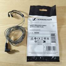 ゼンハイザー Sennheiser IE 200 純正4.4mm バランスケーブル付き 【送料込み】_画像5