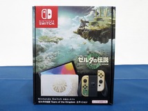 1円～★未使用☆Nintendo Switch本体≪2≫ 有機ELモデル ゼルダの伝説 ティアーズ オブ ザ キングダムエディション ※付属品完備※ (4382)_画像1