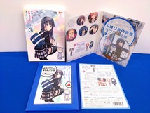 【Blu-ray】アニメ やはり俺の青春ラブコメはまちがっている。続 全7巻セット☆初回限定版（4757）_画像3