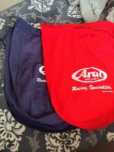 アライヘルメットARAI ヘルメット袋保存袋 紺色9赤色1 10袋セット