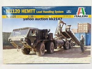 1/35ita rely M1120 HEMTT load handling system transportation truck America army 