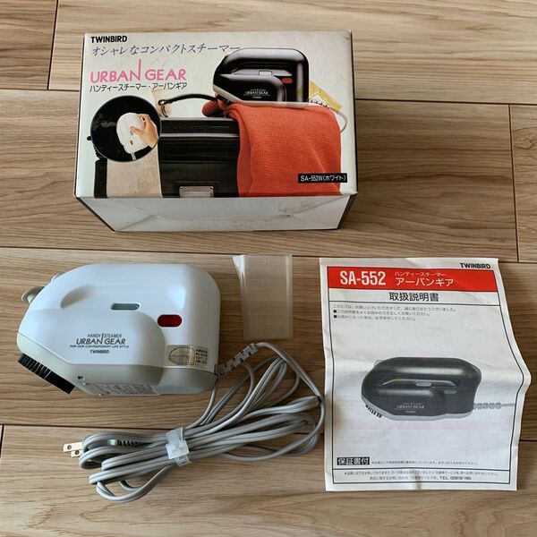 コンパクト ハンディスチーマー