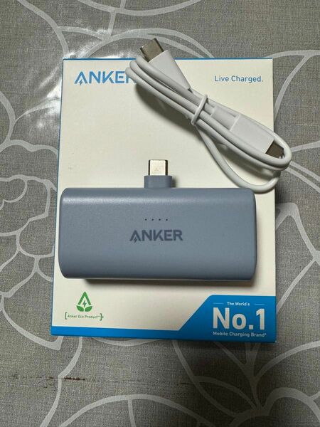 Anker Nano Power Bank モバイルバッテリー 5000mAh 【PowerIQ搭載/USB-C一体型】