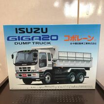 770 未組立 アオシマ 1/32 いすゞ ギガ 20 コボレーン装着 ダンプ ビッグカスタム トラック プラモデル 中播自動車_画像1