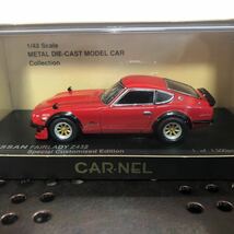 650 KYOSHO 京商 1/43 CN436901 CAR-NEL 日産 フェアレディZ432 Special Customized Edition レッド ミニカー 模型 完成品_画像1