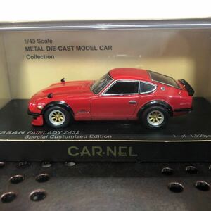 650 KYOSHO 京商 1/43 CN436901 CAR-NEL 日産 フェアレディZ432 Special Customized Edition レッド ミニカー 模型 完成品