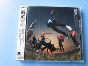 中古ＣＤ◎鼓童　ＴＡＴＡＫＵ　ＢＥＳＴ　ＯＦ　ＫＯＤＯ　Ⅱ　１９９４－１９９９◎１１曲収録