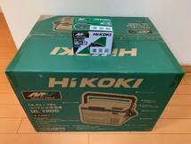 【 新品 】HiKOKI ハイコーキ　コードレス冷温庫 UL18DD(XMBZ) リチウムイオン電池BSL36A18X 2個付属 サンドベージュ【 送料込 】_画像1