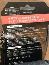 ワークマン ヘヤ　ルームブーツ ブラウン千鳥 25.0～27.0㎝ 【新品】【送料無料】_画像2