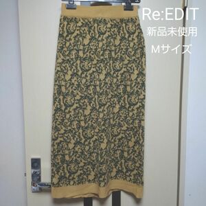 Re:EDIT アラベスク柄ニットタイトスカート